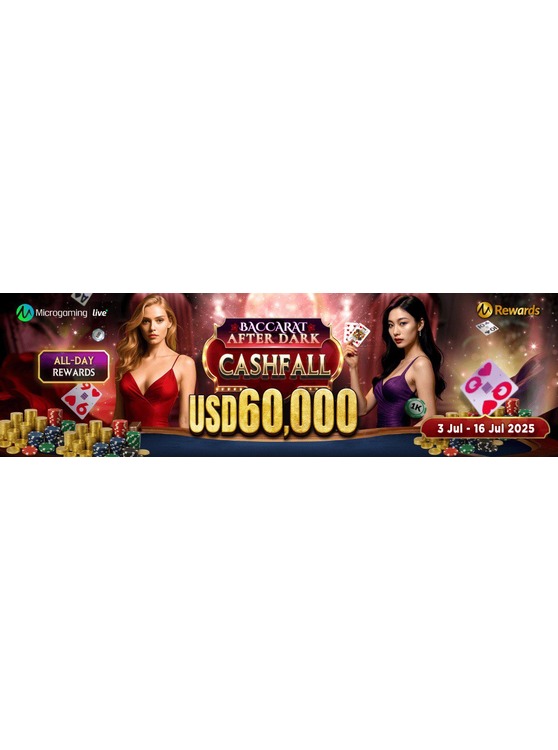 WE World Entertainment European Hall Baccarat After Dark Cashfall